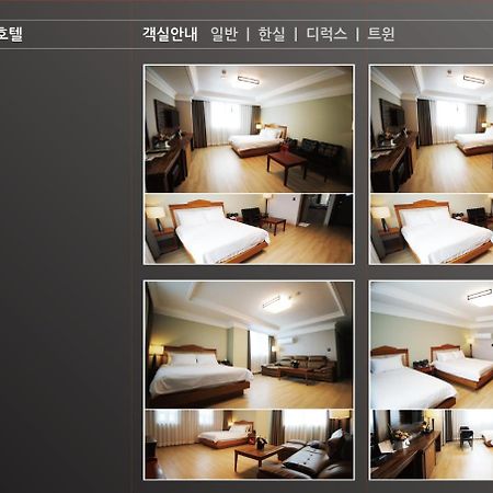 Gwangju Empire Hotel Gwangju Metropolitan City Buitenkant foto