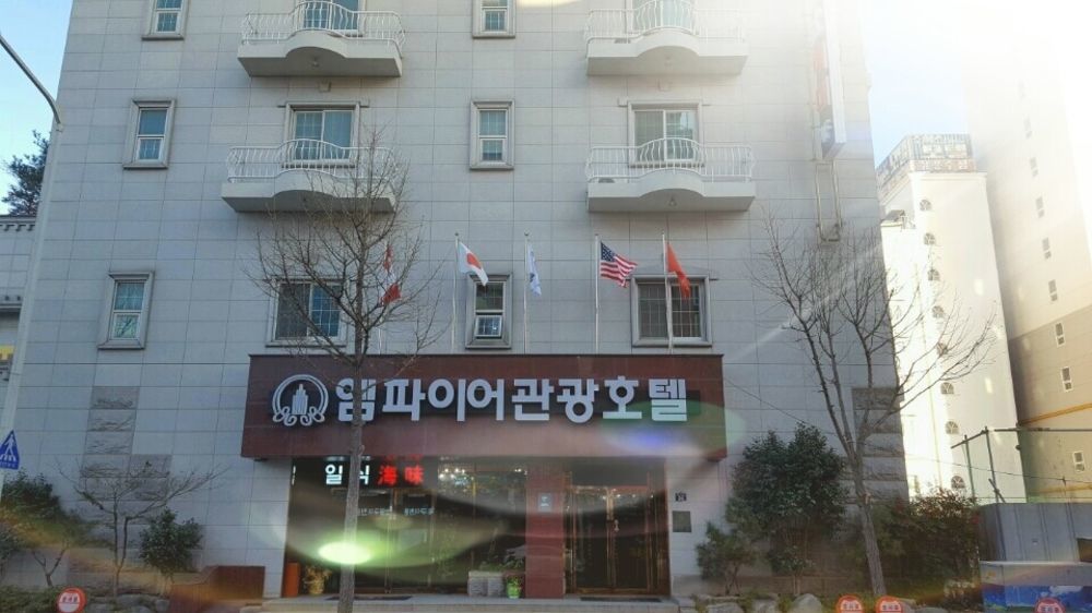 Gwangju Empire Hotel Gwangju Metropolitan City Buitenkant foto
